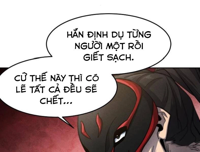 Cuồng Ma Tái Thế Chapter 41 - 179