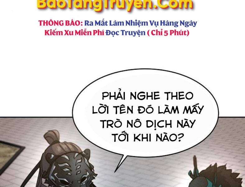 Cuồng Ma Tái Thế Chapter 41 - 237