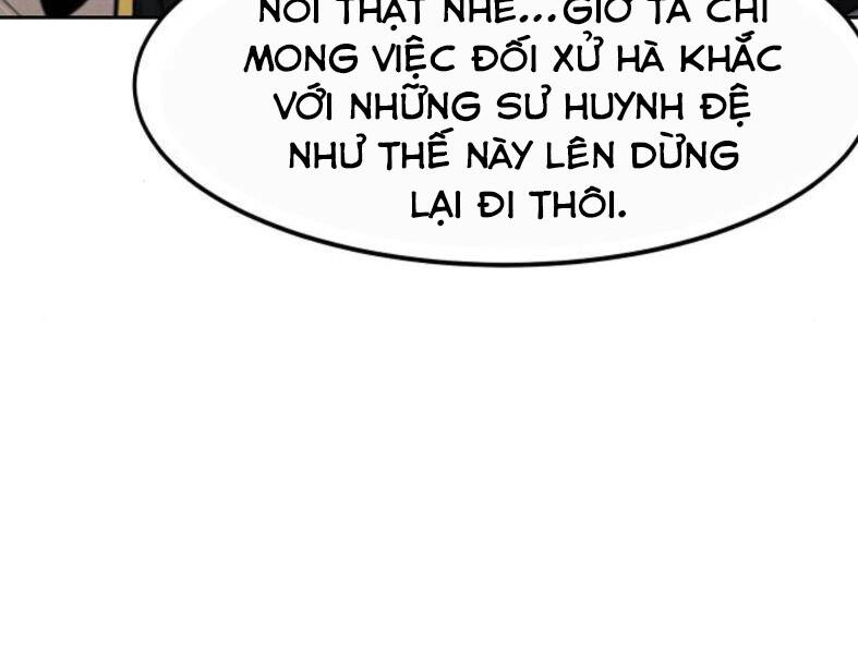 Cuồng Ma Tái Thế Chapter 41 - 239