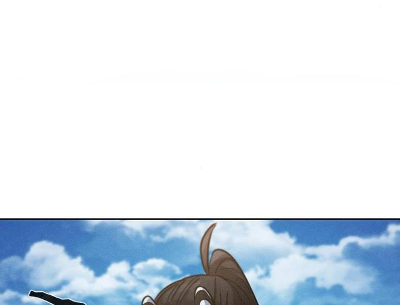 Cuồng Ma Tái Thế Chapter 41 - 240