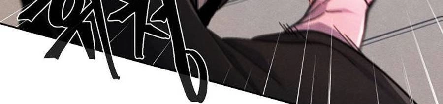 Cuồng Ma Tái Thế Chapter 42 - 14