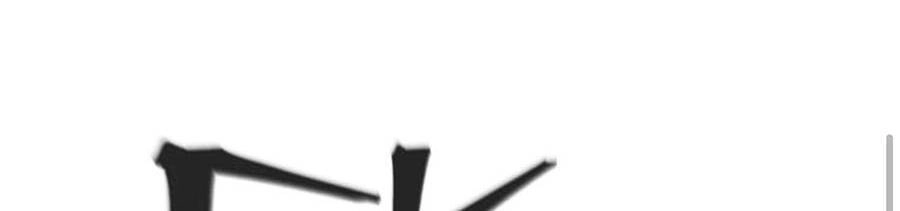 Cuồng Ma Tái Thế Chapter 42 - 16