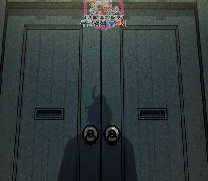 Cuồng Ma Tái Thế Chapter 46 - 60