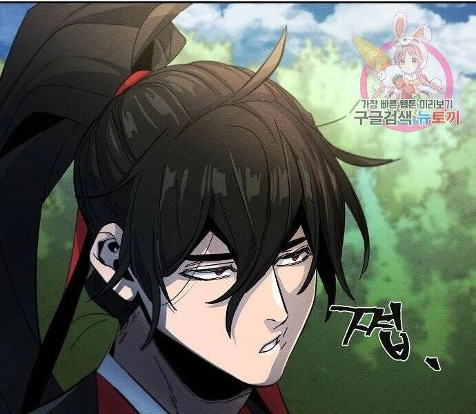 Cuồng Ma Tái Thế Chapter 46 - 73