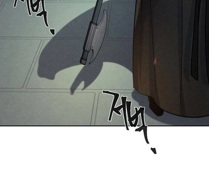 Cuồng Ma Tái Thế Chapter 46 - 198