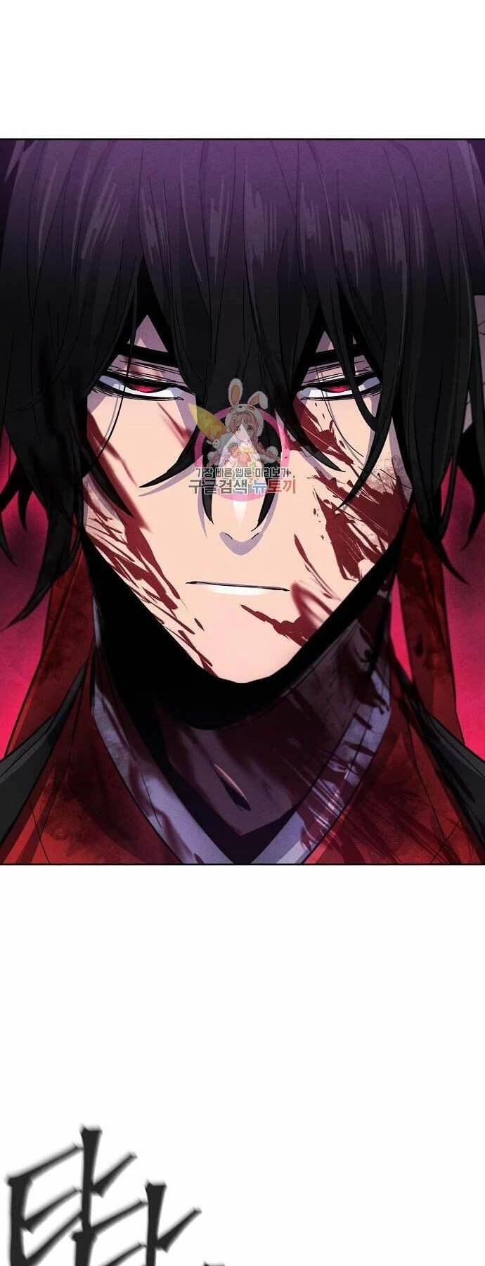 Cuồng Ma Tái Thế Chapter 47 - 3