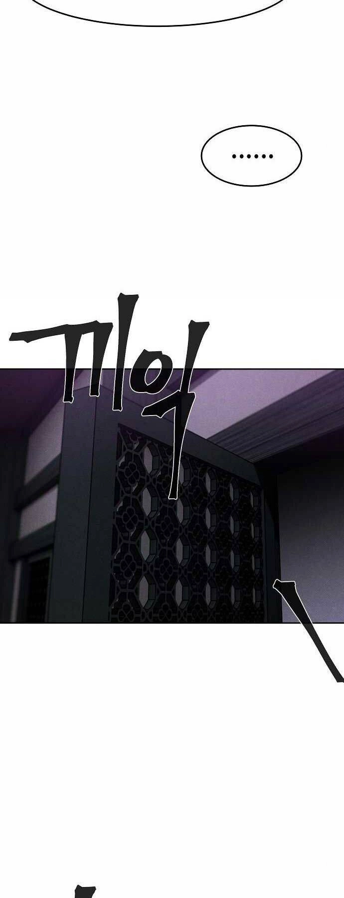 Cuồng Ma Tái Thế Chapter 47 - 24