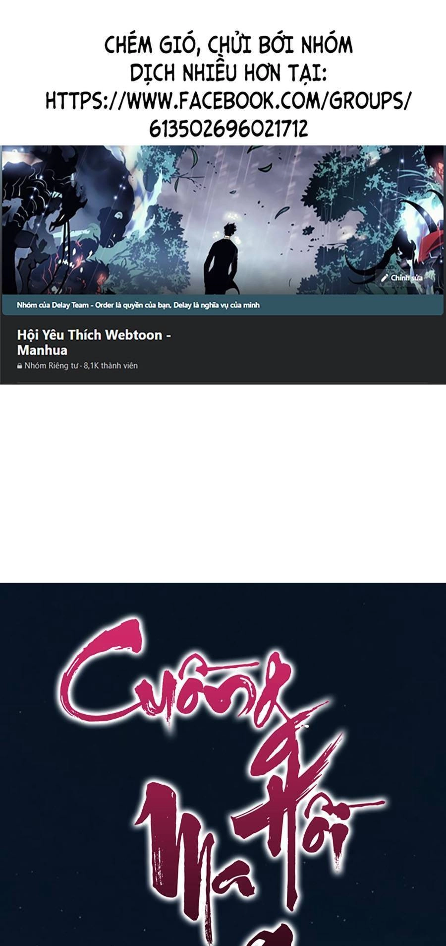 Cuồng Ma Tái Thế Chapter 48 - 1