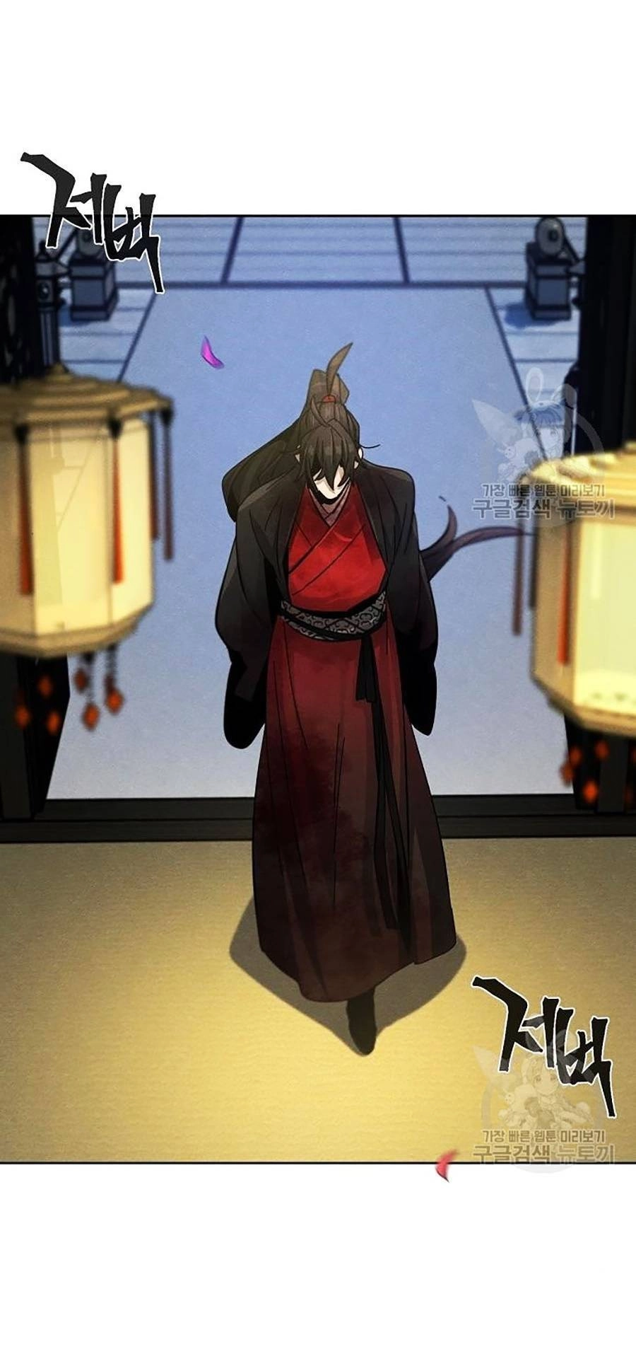 Cuồng Ma Tái Thế Chapter 48 - 6