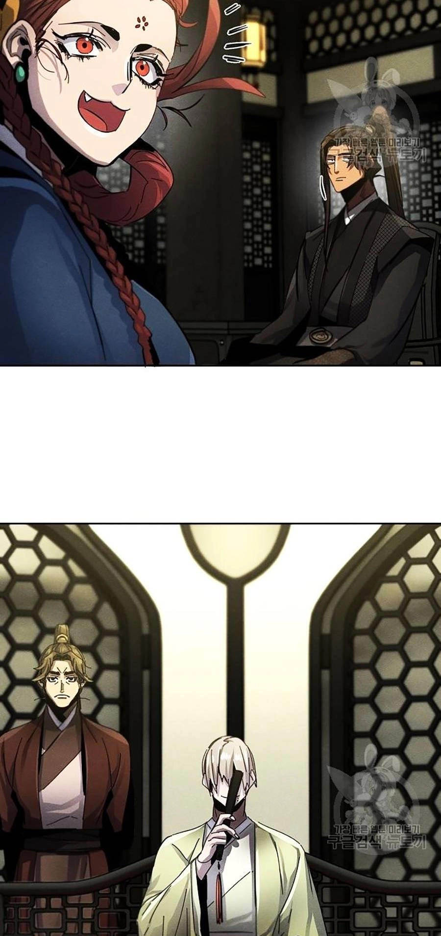 Cuồng Ma Tái Thế Chapter 48 - 8