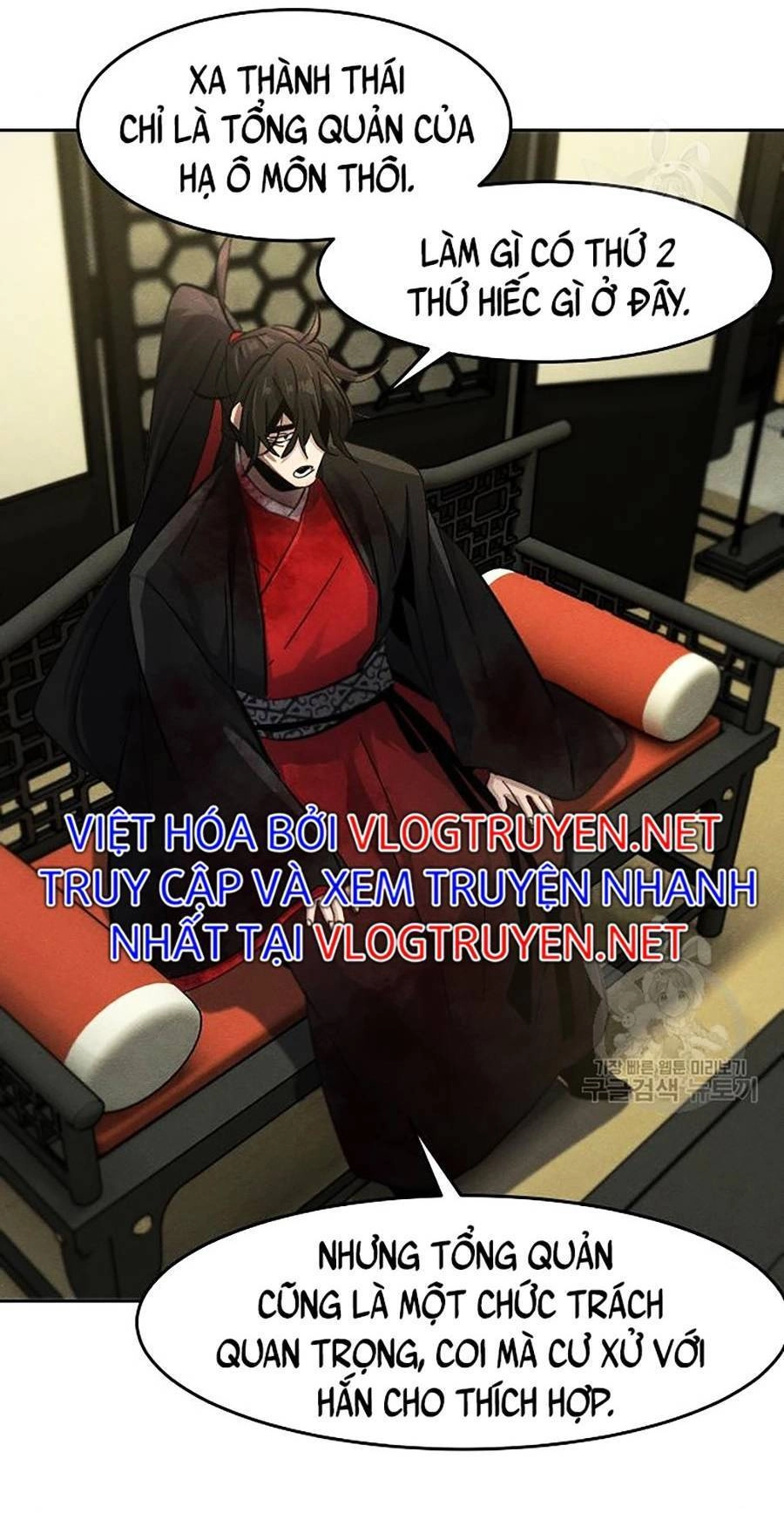 Cuồng Ma Tái Thế Chapter 48 - 26