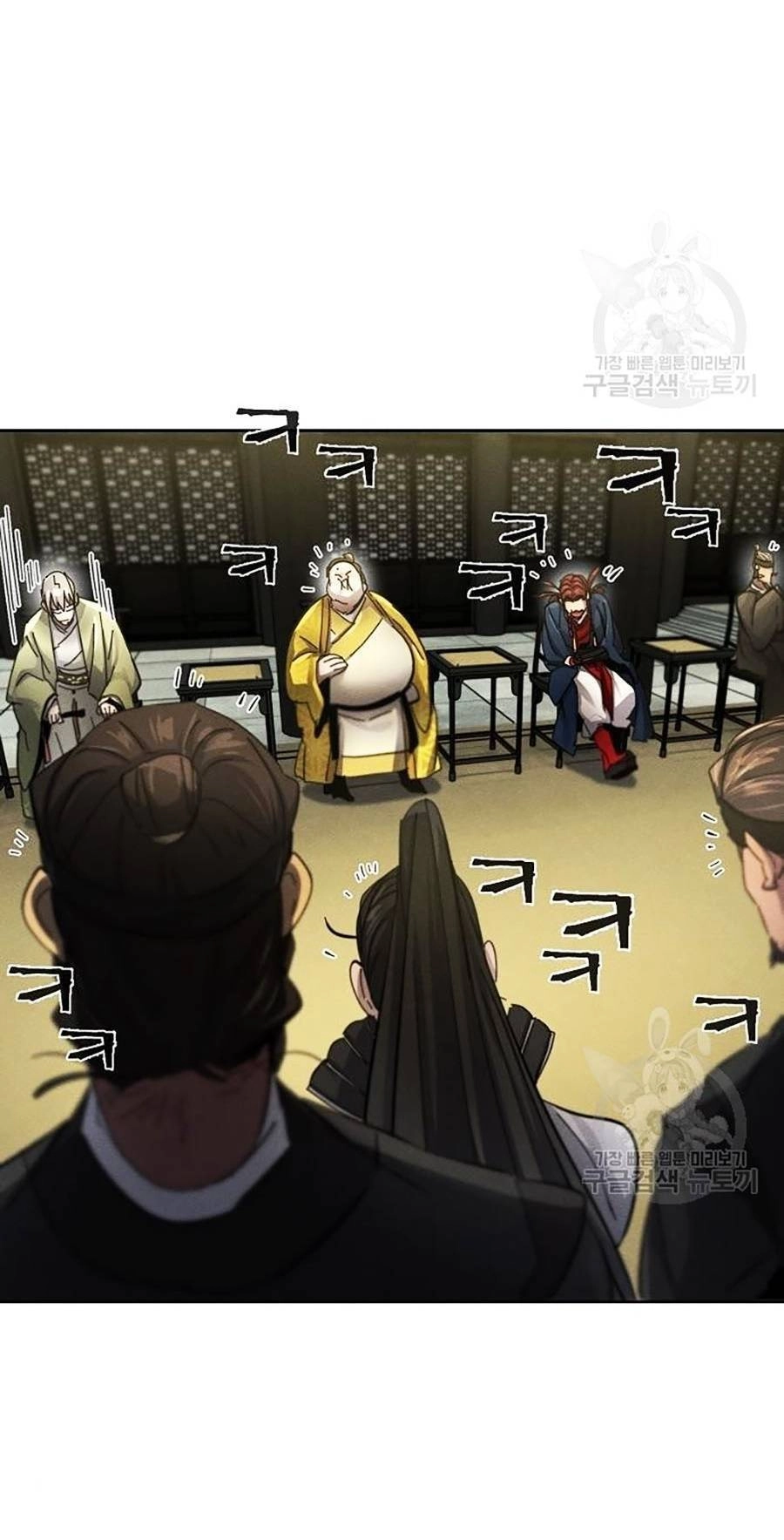 Cuồng Ma Tái Thế Chapter 48 - 37