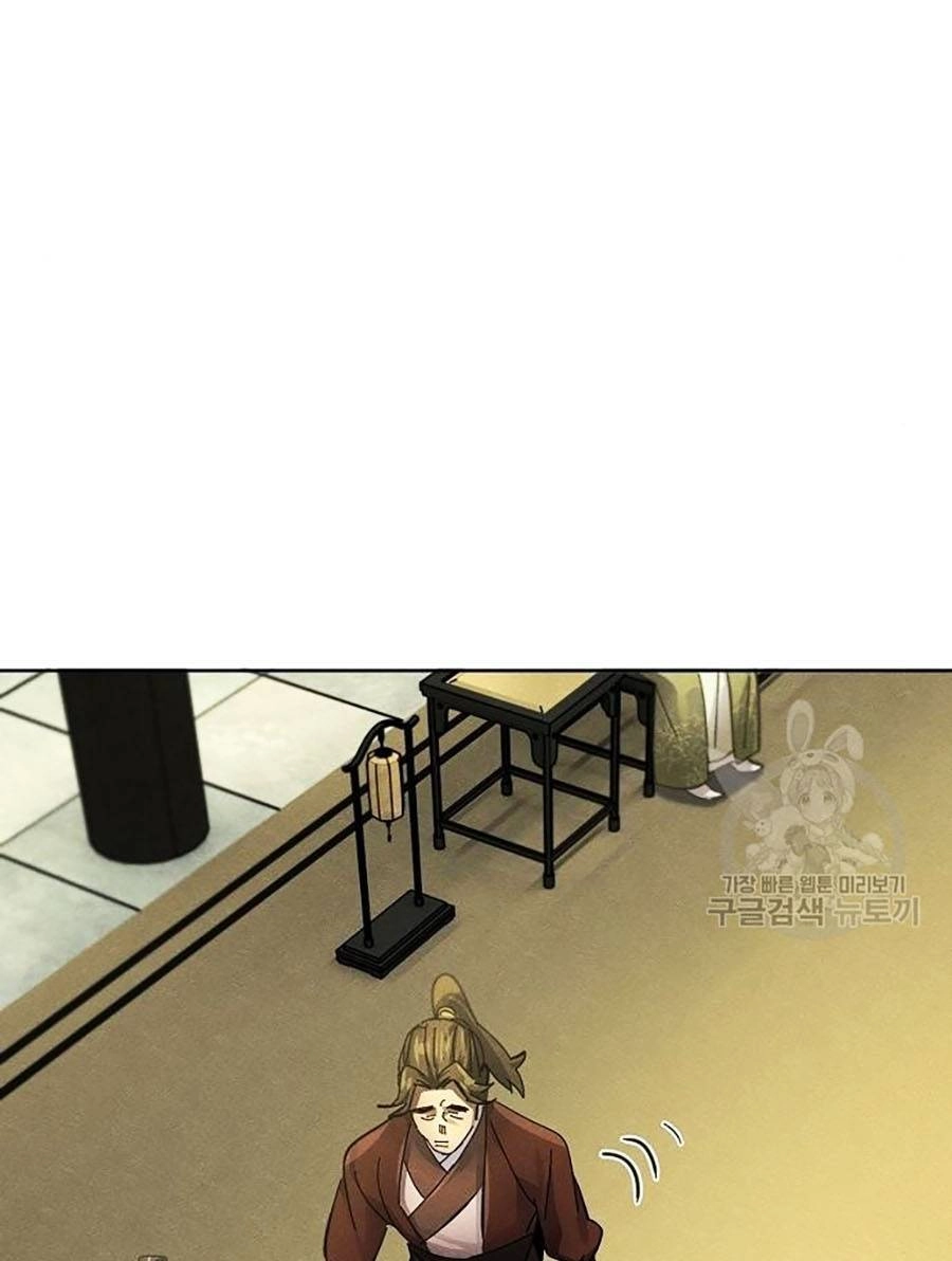 Cuồng Ma Tái Thế Chapter 48 - 61