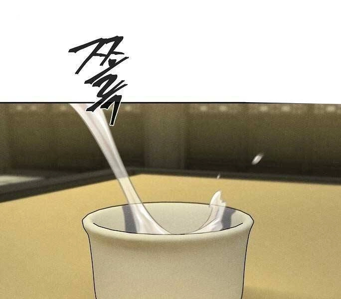 Cuồng Ma Tái Thế Chapter 49 - 1