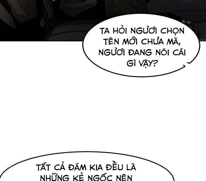 Cuồng Ma Tái Thế Chapter 49 - 12