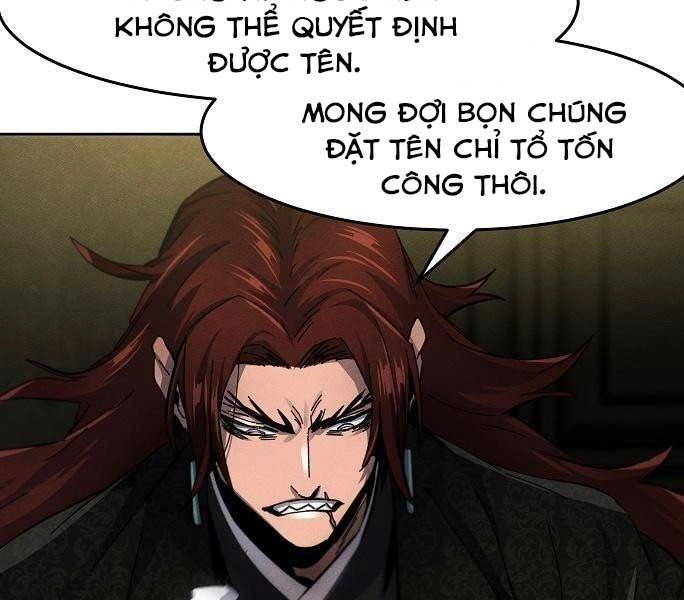 Cuồng Ma Tái Thế Chapter 49 - 13