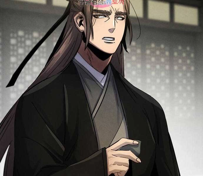 Cuồng Ma Tái Thế Chapter 49 - 73