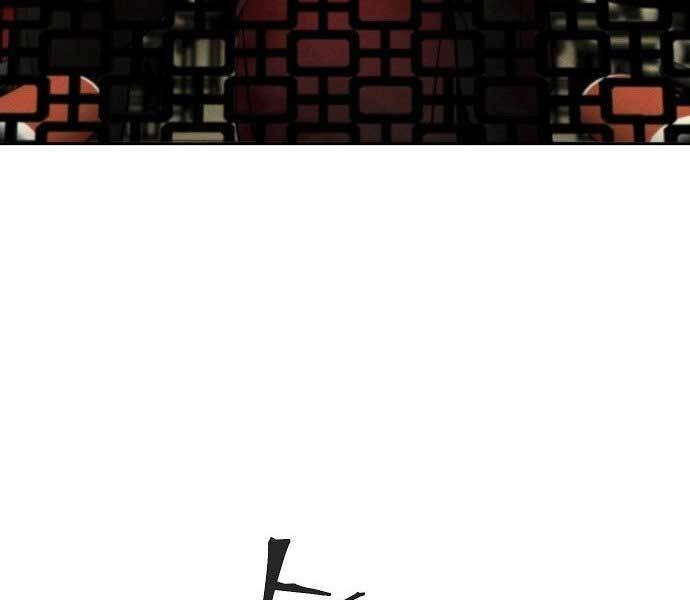 Cuồng Ma Tái Thế Chapter 49 - 95