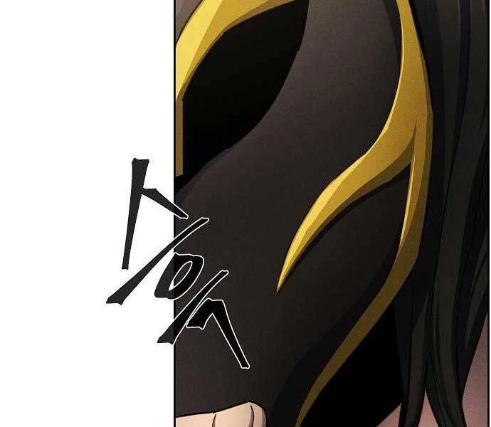 Cuồng Ma Tái Thế Chapter 49 - 100