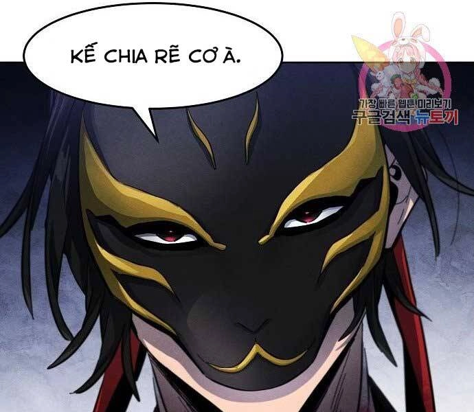 Cuồng Ma Tái Thế Chapter 49 - 125