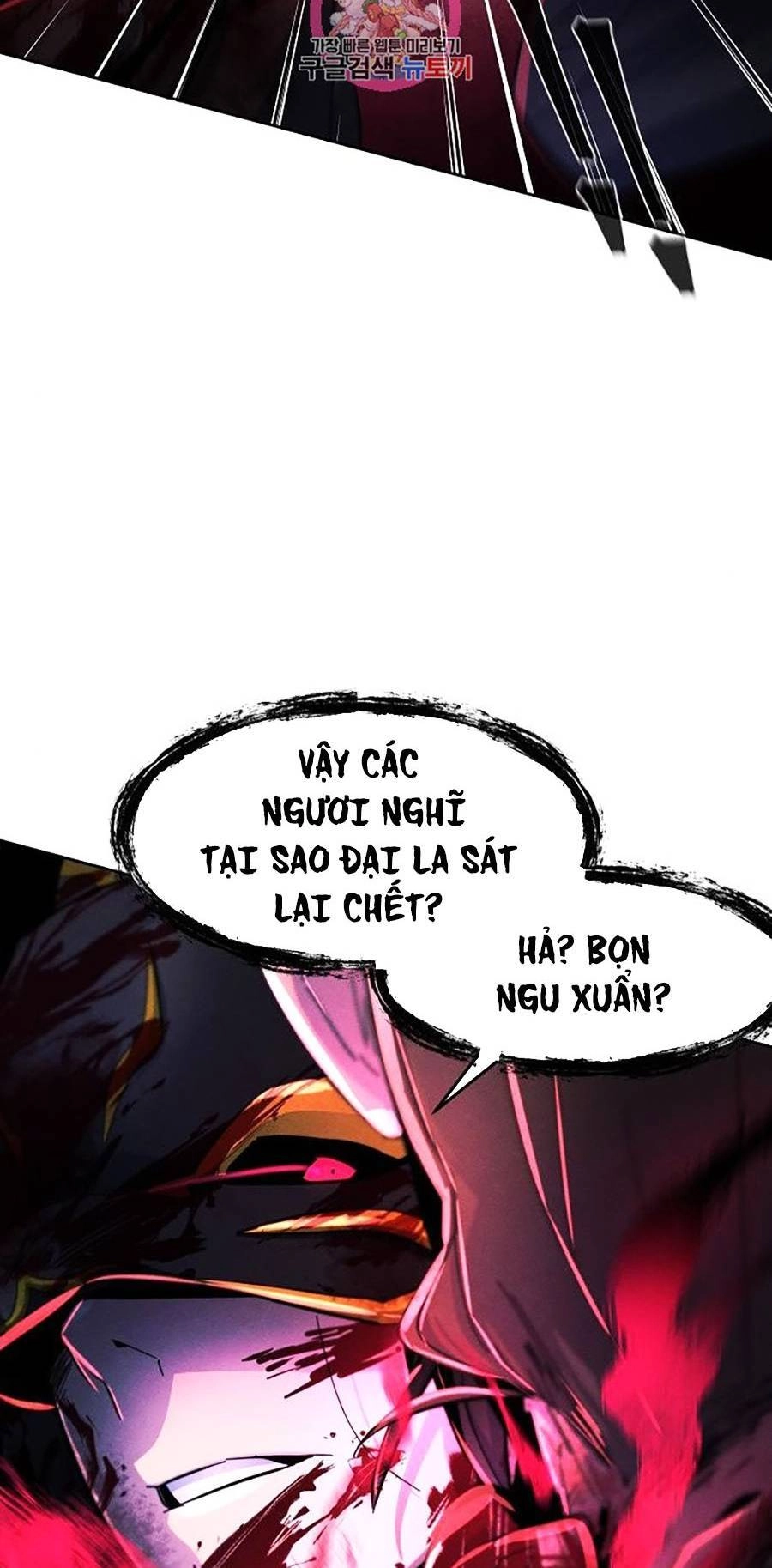 Cuồng Ma Tái Thế Chapter 50 - 45