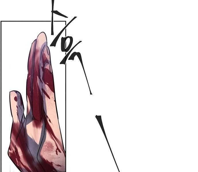 Cuồng Ma Tái Thế Chapter 51 - 46