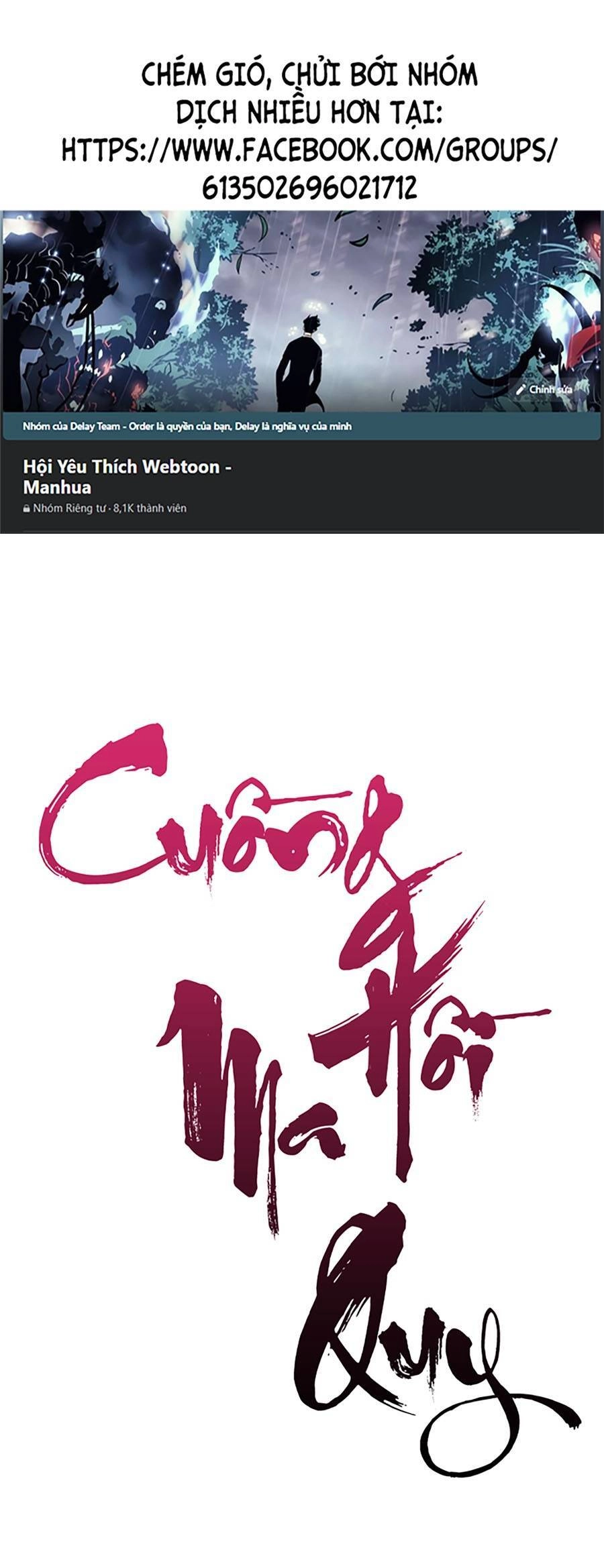 Cuồng Ma Tái Thế Chapter 52 - 1