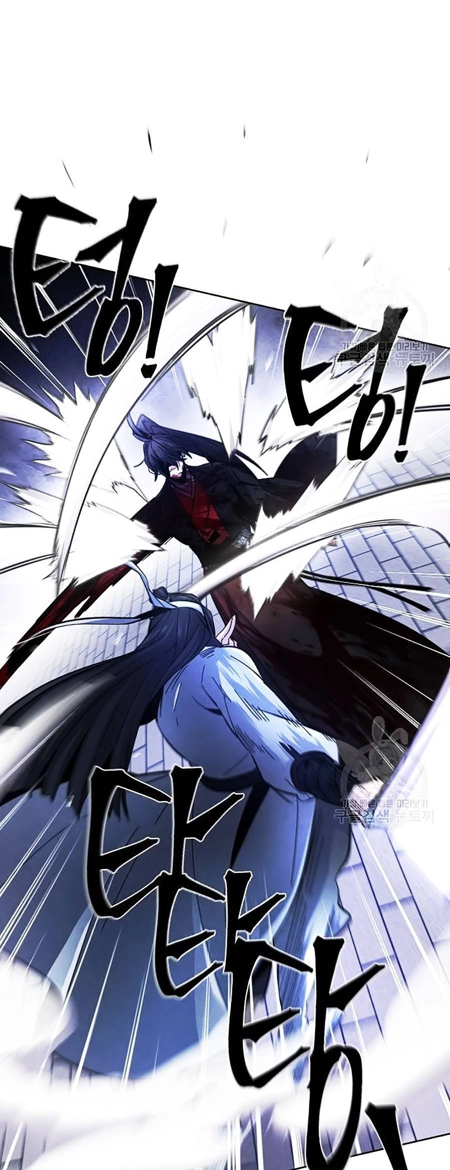 Cuồng Ma Tái Thế Chapter 52 - 14