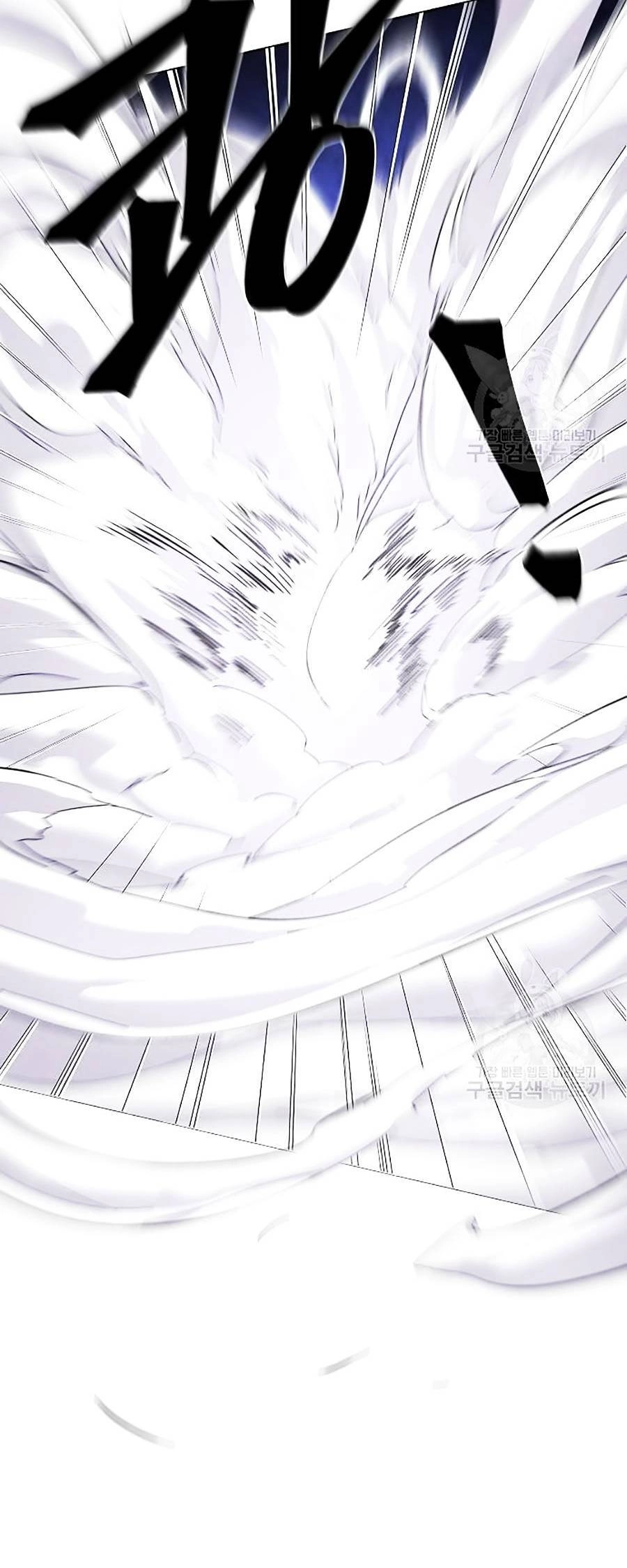 Cuồng Ma Tái Thế Chapter 52 - 25