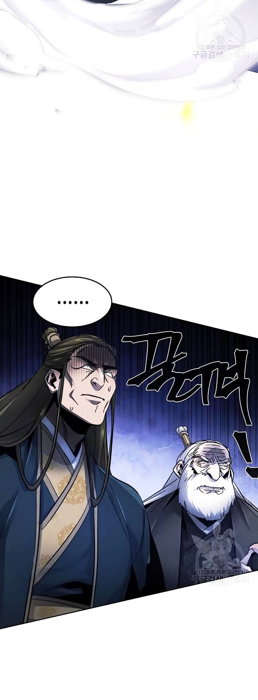 Cuồng Ma Tái Thế Chapter 52 - 37