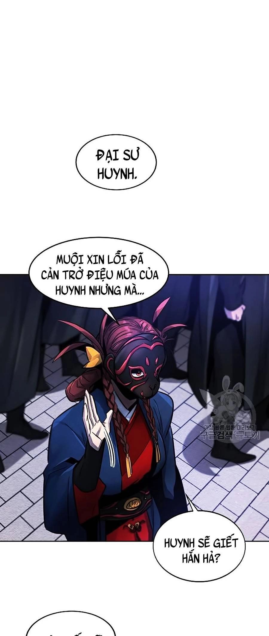 Cuồng Ma Tái Thế Chapter 52 - 51