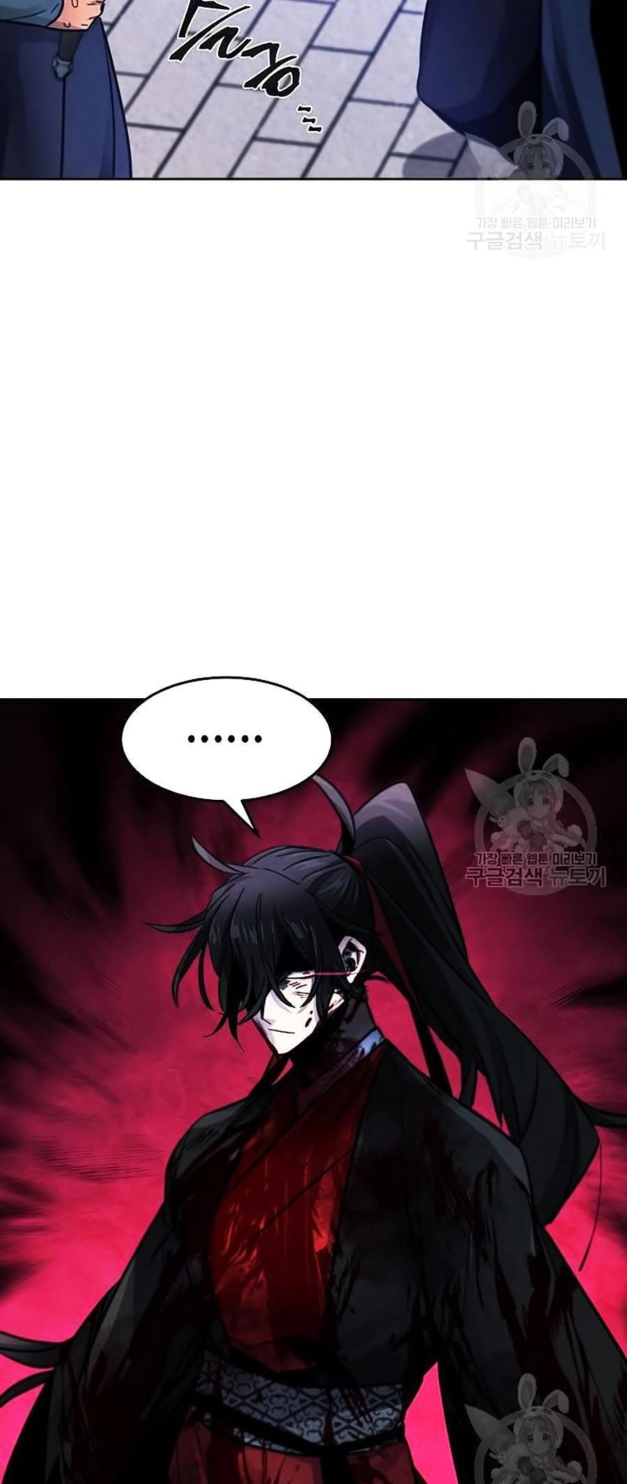 Cuồng Ma Tái Thế Chapter 52 - 58