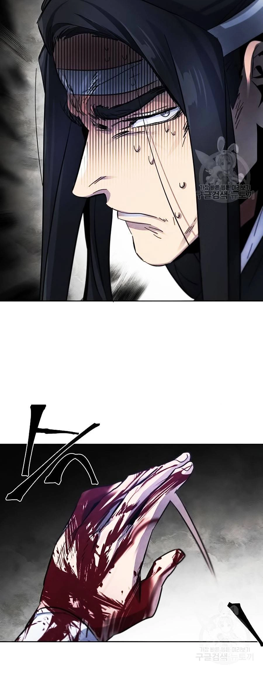 Cuồng Ma Tái Thế Chapter 52 - 70