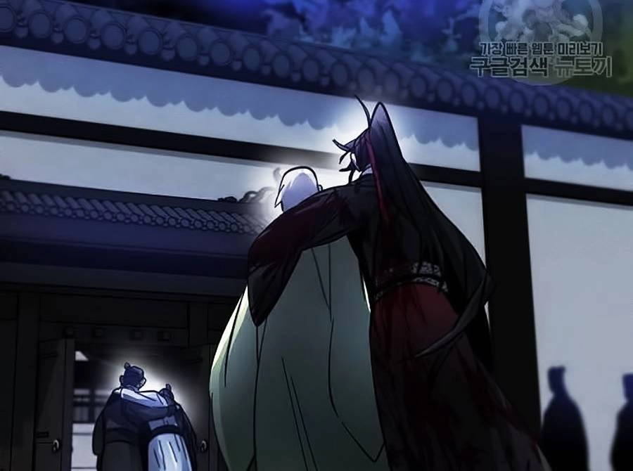 Cuồng Ma Tái Thế Chapter 52 - 83