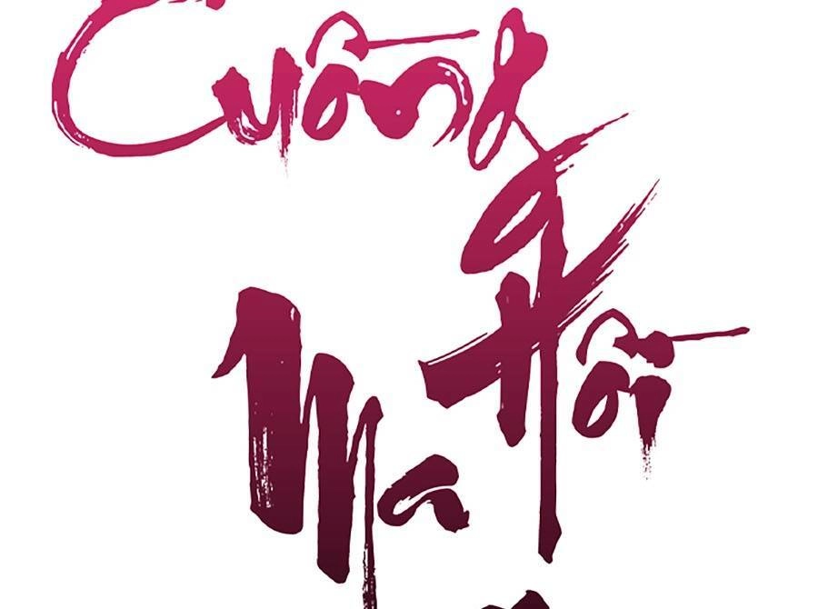 Cuồng Ma Tái Thế Chapter 52 - 88