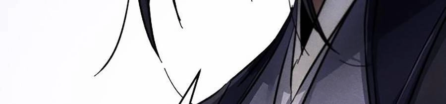 Cuồng Ma Tái Thế Chapter 53 - 136