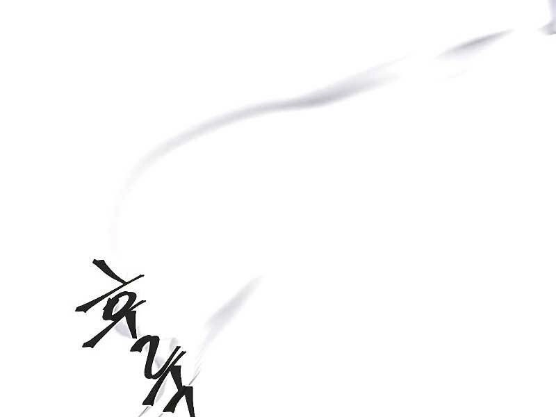 Cuồng Ma Tái Thế Chapter 54 - 226