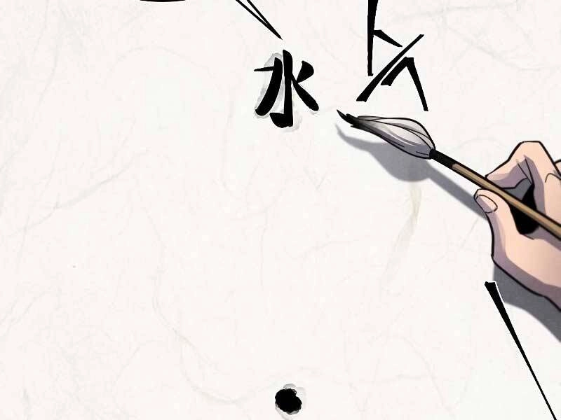 Cuồng Ma Tái Thế Chapter 55 - 113