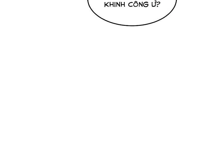 Cuồng Ma Tái Thế Chapter 55 - 140