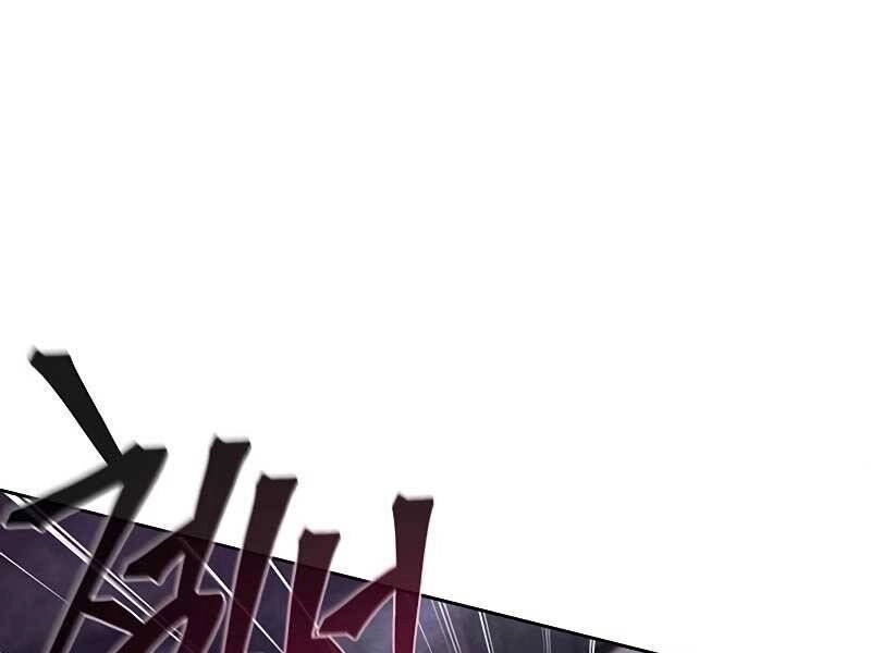 Cuồng Ma Tái Thế Chapter 56 - 89