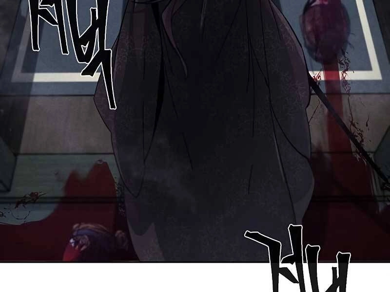 Cuồng Ma Tái Thế Chapter 56 - 115