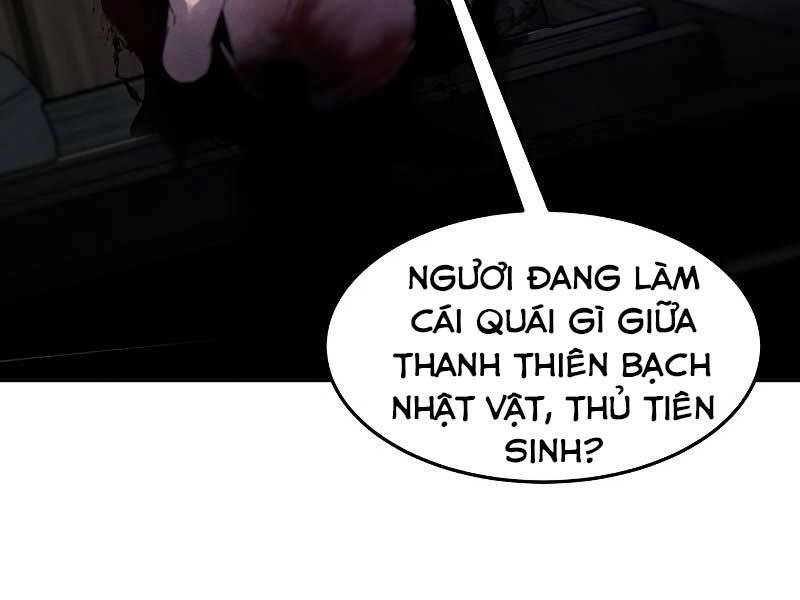 Cuồng Ma Tái Thế Chapter 56 - 197