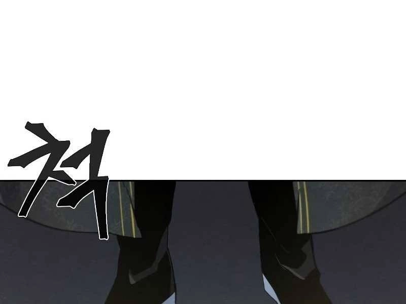 Cuồng Ma Tái Thế Chapter 57 - 15