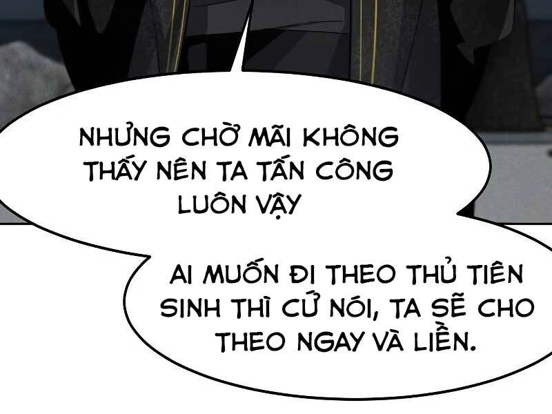 Cuồng Ma Tái Thế Chapter 57 - 20