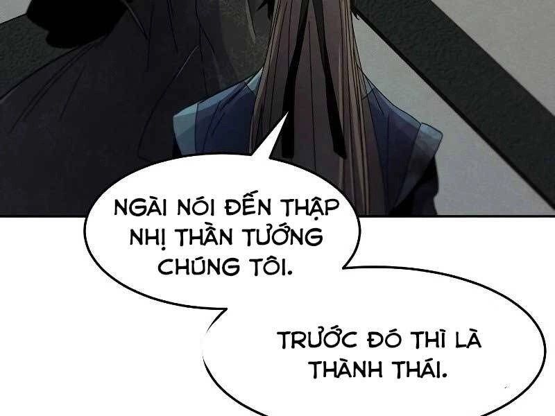 Cuồng Ma Tái Thế Chapter 57 - 117