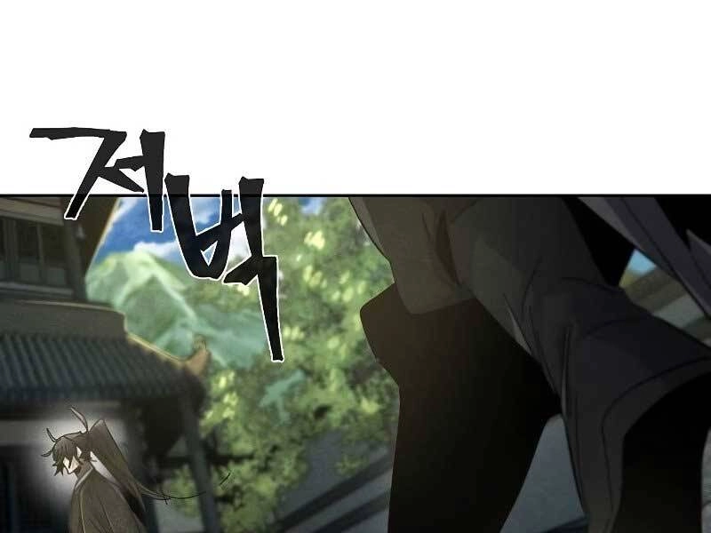 Cuồng Ma Tái Thế Chapter 57 - 150