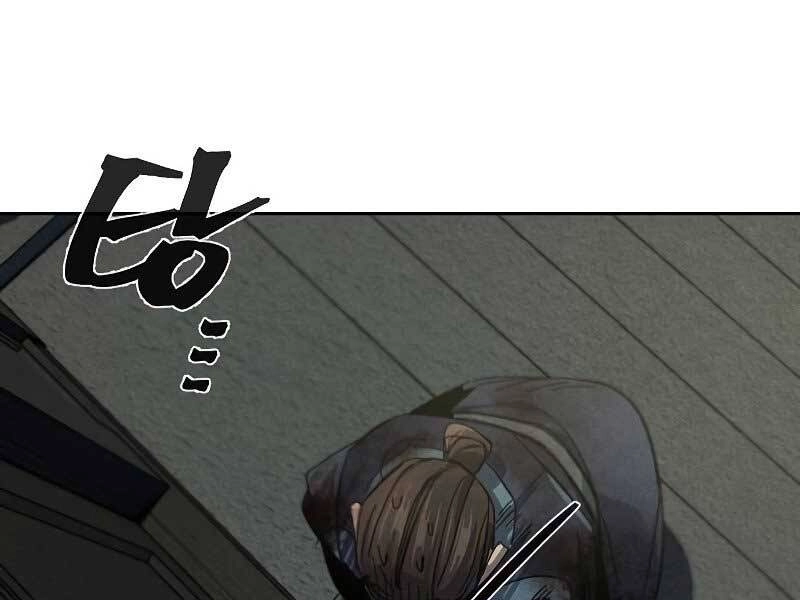 Cuồng Ma Tái Thế Chapter 57 - 215