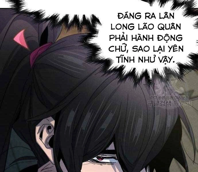 Cuồng Ma Tái Thế Chapter 58 - 5