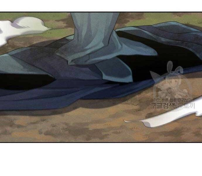 Cuồng Ma Tái Thế Chapter 58 - 28