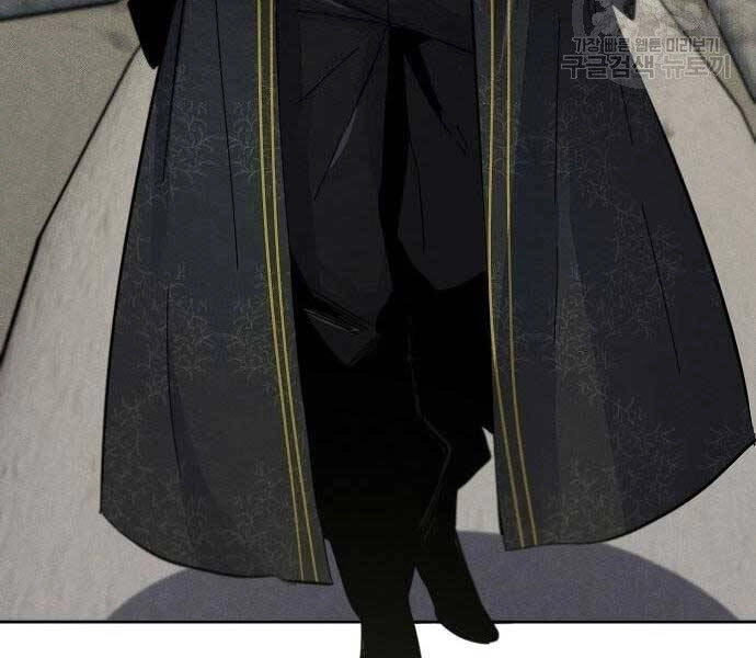 Cuồng Ma Tái Thế Chapter 58 - 62